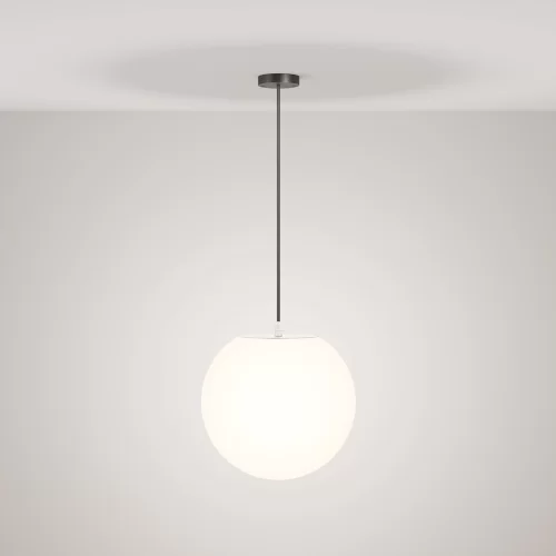 Купить Уличный подвесной светильник Erda O594PL-01B