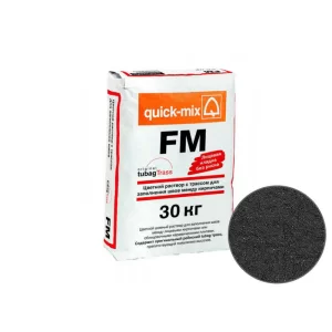 Цветная смесь (фуга) для заделки швов кирпича графитово-черная, FM-H Quickmix