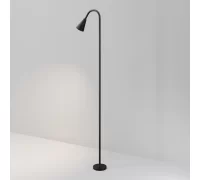 Ландшафтный светильник Barb O531FL-L3B3K1