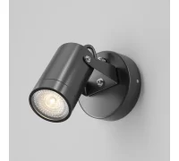 Уличный настенный светильник Scope O025WL-01B