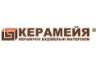 Керамейя – надежный клинкер по доступной цене