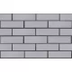 Клинкерный кирпич серый 250x85x65 Осло, гладкий, серия Обсидиан,  ЛСР