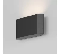 Архитектурная подсветка Pull 3000K 5Вт IP 54 O412WL-L5GF3K