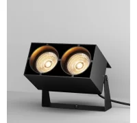 Ландшафтный светильник Spot O486FL-L10GF3K