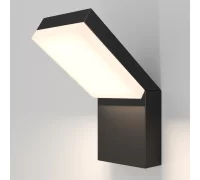 Уличный настенный светильник Paso O595WL-L12B3K