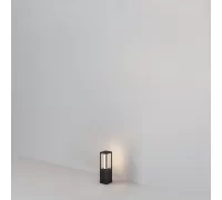 Ландшафтный светильник Expo O480FL-L12B3K