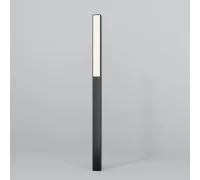 Садово-парковый светильник Blitz O470FL-L40GF3K