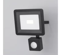 Прожектор Flood FL001-L10B6KSR