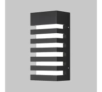 Уличный настенный светильник Remsa O034WL-01B