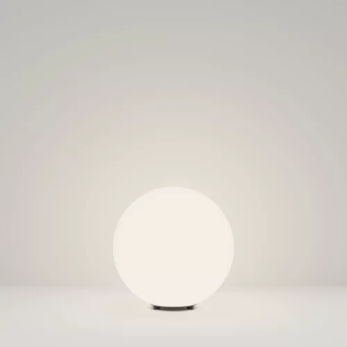 Купить Ландшафтный светильник Erda O594FL-01W