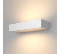 Уличный настенный светильник Lot O428WL-L20W3K