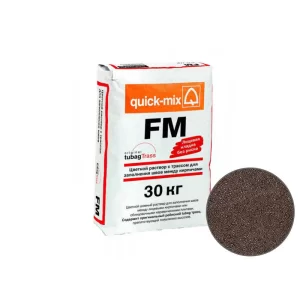 Цветная смесь (фуга) для заделки швов кирпича тёмно-коричневый, FM-F  Quickmix