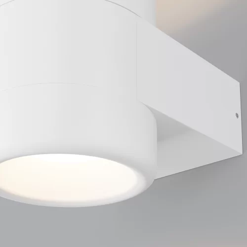 Купить Уличный настенный светильник Orbit O490WL-L6W3K - фото: 1