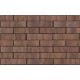 Кирпич керамический ОРЕХОВЫЙ ФЛЭШ, поверхность гладкая, ЛСР