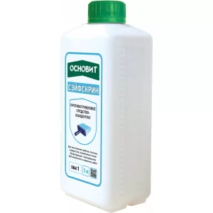 Противогрибковое средство концентрат ОСНОВИТ СЭЙФСКРИН SBD1