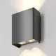 Купить Уличный настенный светильник Shell O570WL-L20B3K