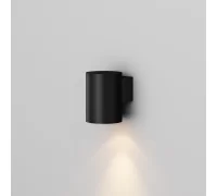 Уличный настенный светильник Shim O303WL-L5GF3K