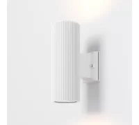 Уличный настенный светильник Rando O419WL-02W