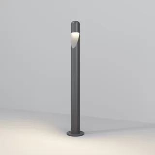 Ландшафтный светильник Hagen O423FL-L5GF