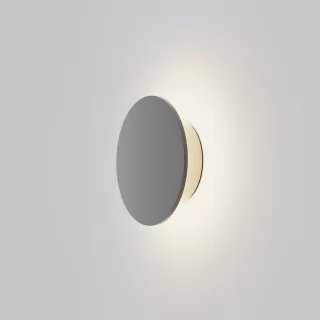 Архитектурная подсветка Wald O420WL-L7GF