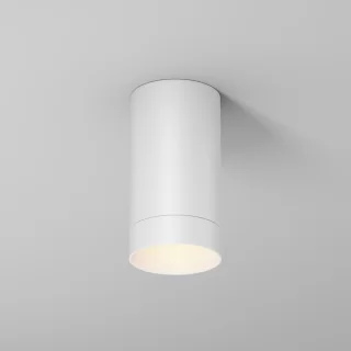 Уличный потолочный светильник Luxe O500CL-L5W3K