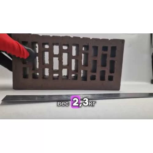 Облицовочный керамический кирпич темно-коричневый, ЛСР, гладкий, пустотелый