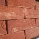Антверпен,  BakSteen, кирпич ручной формовки