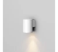 Уличный настенный светильник Shim O303WL-L5W3K