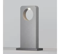 Ландшафтный светильник Betone O469FL-L7CM3K1