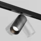 Уличный трековый светильник Focus Led Exility IP 3000К 20Вт 36° черный O-TR02-1-S-20WB3K — фото 1, Светильники для уличной трековой системы освещения Exility IP, Maytoni