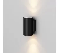 Уличный настенный светильник Shim O303WL-L10GF3K