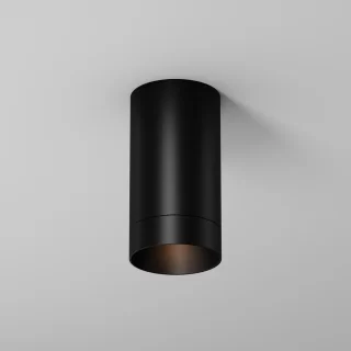 Уличный потолочный светильник Luxe O500CL-L5B3K