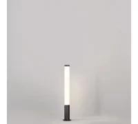 Ландшафтный светильник Ster O467FL-L50B3K