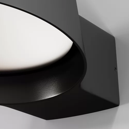 Купить Уличный настенный светильник Share O443WL-L12GF3K - фото: 1