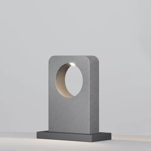 Купить Ландшафтный светильник Betone O469FL-L7CM3K