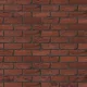 Маастрихт,  BakSteen, кирпич ручной формовки