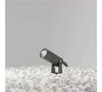 Ландшафтный светильник Bern O050FL-L5GF3K