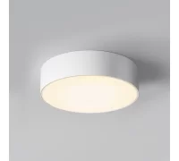 Уличный потолочный светильник Zon IP O431CL-L30W4K