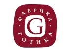 Крупнейший завод тротуарной плитки в России - Фабрика Готика