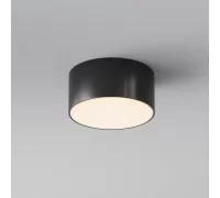 Уличный потолочный светильник Zon IP O430CL-L15B3K