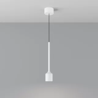 Уличный подвесной светильник Apex O491PL-L8W3K