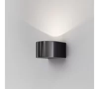 Архитектурная подсветка Blow 3000K 5Вт IP 54 O435WL-L5GF3K