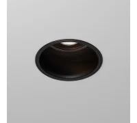 Уличный потолочный светильник Grit O501DL-L10B3K