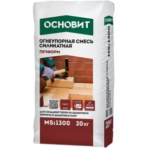 Смесь огнеупорная керамическая ОСНОВИТ ПЕЧФОРМ MSi 1300