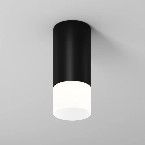 Купить Уличный потолочный светильник Ember O499CL-L5B3K