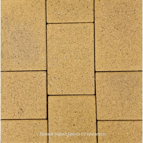 Плитка тротуарная БРОНЗ 19 серия Premium Могилев