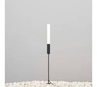 Ландшафтный светильник Flare O487FL-L3GF3K