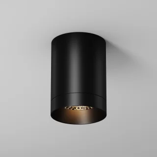 Уличный потолочный светильник Luxe O500CL-L10B3K