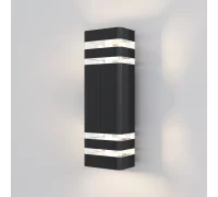 Уличный настенный светильник Unter den Linden O578WL-02B