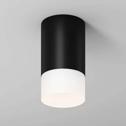 Купить Уличный потолочный светильник Ember O499CL-L10B3K